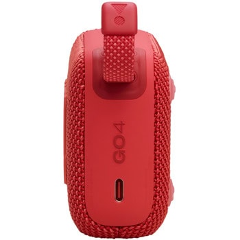 JBL Go 4 Red JBLGO4RED