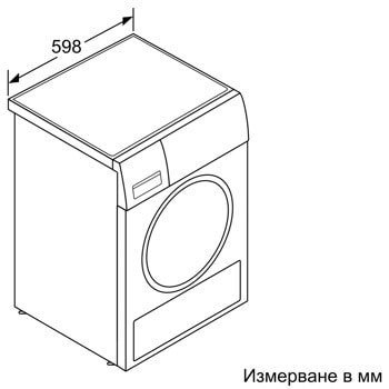 Bosch WTH85207BY SER4