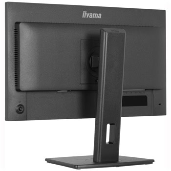 iiyama xb2497hsu-b1 | JAR Computers iiyama xb2497hsu-b1