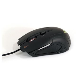Gamdias DEMETER GMS5010, Optical Gaming Mouse
