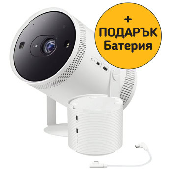 Проектор Samsung The Freestyle 2nd Gen (SP-LFF3CLAXXXH) в комплект с батерия Samsung The Freestyle Battery Base (VG-FBB3BA/XC), LED, Full HD (1920x1080), 100 000:1, 230 lm, IPv6, HDMI Micro, Wi-Fi, Bluetooth | JAR Computers Samsung SP-LFF3CLAXXXH_VG-FBB3BA/XC