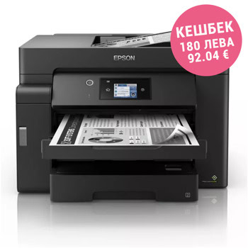 Мултифункционално мастиленоструйно устройство Epson EcoTank M15140 A3+, монохромен принтер/копир/скенер, 4800 x 1200 dpi, 32стр./мин, Wi-Fi, LAN, USB, A3+ | JAR Computers Epson EcoTank M15140 A3+ C11CJ41402