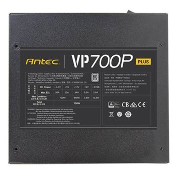 Antec VP700P Plus 700W