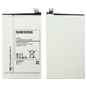 Samsung EB-BT705 за Galaxy Tab S 8.4 4900mAh/4.3V