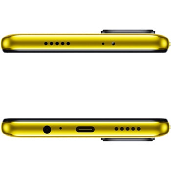 Xiaomi Poco M4 Pro 6/12 5G Yellow