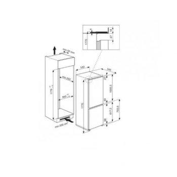 Хладилник за вграждане WHIRLPOOL ART 872 / A+ / NF