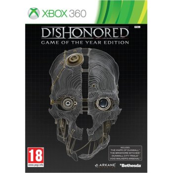 Dishonored: Game of the Year Edition