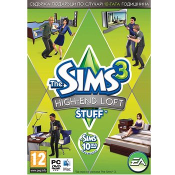 The Sims 3: High-End Loft Stuff