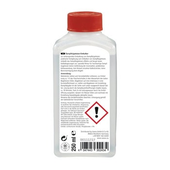 Препарат Xavax HAMA-111727