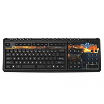 SteelSeries Zboard Starcraft II