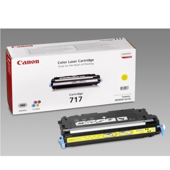 Canon CRG-717 (2575B002AA) Yellow