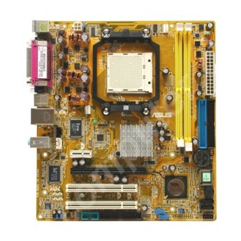 Дънна платка Asus M2V-TVM, K8M890, AM2, DDR2, VGA&PCI-Express, SB5.1, Lan, Serial ATA Raid | JAR Computers Asus M2V-TVM