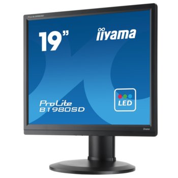Монитор IIYAMA B1980SD-B1