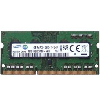 Памет 8GB DDR3L, 1600MT/s, SO-DIMM, Samsung M471B1G73EB0-YK0D0, 1.35V | JAR Computers Samsung SODIMM 8GB DDR3L 1600 1.35V