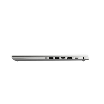 HP ProBook 450 G6 5PP96EA