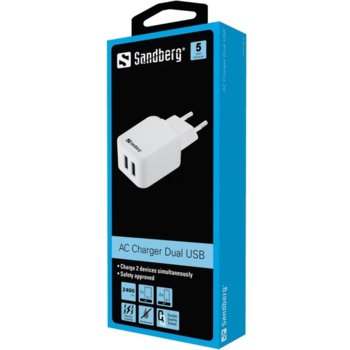 SANDBERG SNB-440-57 USB зарядно Dual USB 2.4 + 1A