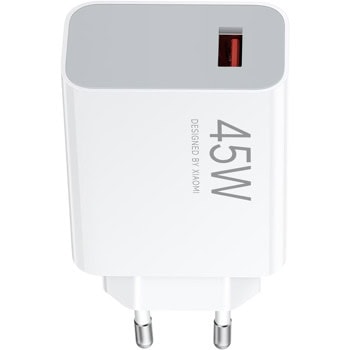 Xiaomi 45W Turbo Charging Power Adapter (Type-A)