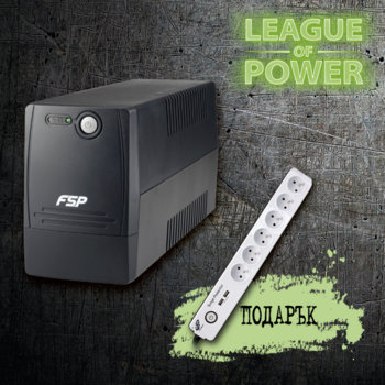 UPS Fortron FP2000 в комплект с Fortron Surge Protector (6 гнезда), 2000VA/1200W, LineInteractive | JAR Computers Fortron FP2000 Surge Protect bundle