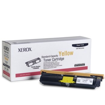 КАСЕТА ЗА XEROX Phaser 6120N/6115MFP/D - Yellow - P№ 113R00690 - заб.: 1500k | JAR Computers КАСЕТА ЗА XEROX Phaser 6120N/6115MFP/D - Yellow