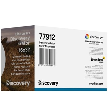 Discovery Gator 16x32 77912