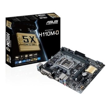 ASUS H110M-D iH110 Vga HDMI 2xD4 1xE16