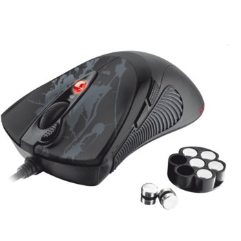 TRUST GXT 31 Gaming Mouse