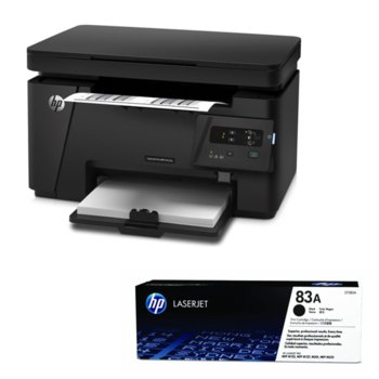 HP LaserJet Pro MFP M125a +тонер касета 83А (1500к.), лазерен принтер/копир/скенер, 600x600 dpi, 20/20 стр/мин, USB, 1г. | JAR Computers HP LaserJet Pro MFP M125a 83A Black Toner bundle