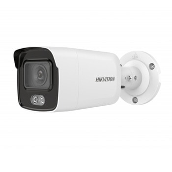 Hikvision DS-2CD2047G2-LU