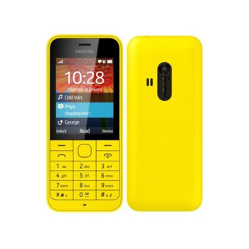 Nokia 225 Yellow Dual SIM