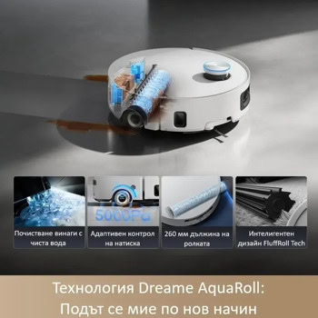 dreame aqua 10 roller white