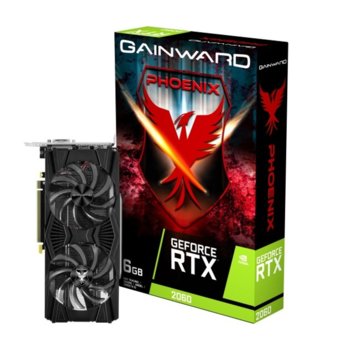 Видео карта nVidia RTX 2060, 6GB, Gainward PHOENIX, GDDR6, 192bit, DisplayPort, HDMI, DVI-D | JAR Computers GAINWARD RTX2060 PHOENIX 6GB 4260183364320