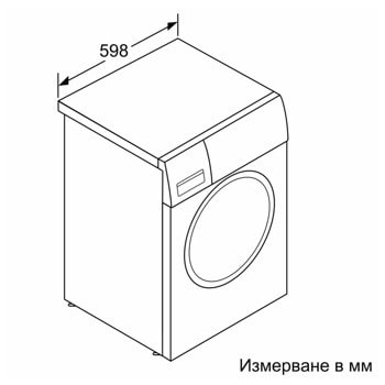 Перална машина Bosch WGG242Z3BY