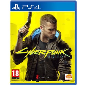 Игра за конзола Cyberpunk 2077, за PS4 | JAR Computers Cyberpunk 2077 PS4