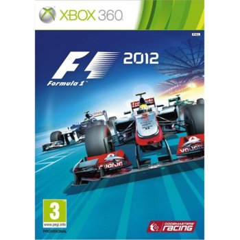 F1 2012