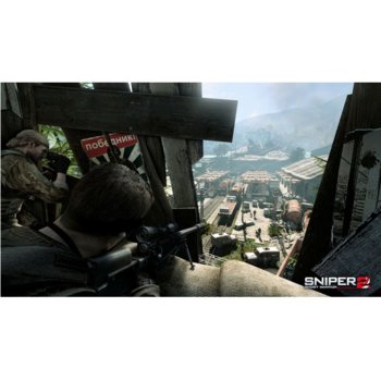 Sniper: Ghost Warrior 2 Essentials