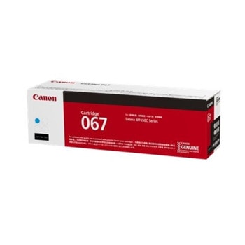 Тонер касета за Canon MF651Cw/MF655Cdw/MF657Cdw/LBP631Cw/LBP633Cdw, Cyan - 5101C002AA - Canon - Заб.: 1250 брой копия | JAR Computers Canon CRG-067 C 5101C002AA