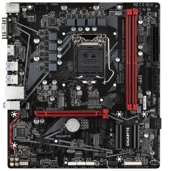 Дънна платка GIGABYTE B560M-H, B560, LGA1200, DDR4, PCI-E 4.0(HDMI/VGA), 4x SATA 6Gb/s, 2x M.2, 4x USB 3.2 Gen 1, 2x USB 2.0, Micro ATX | JAR Computers GIGABYTE B560M-H