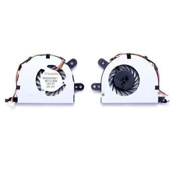 Вентилатор за лаптоп, съвместим с Lenovo IdeaPad U260 | JAR Computers CPU Fan Lenovo IdeaPad U260