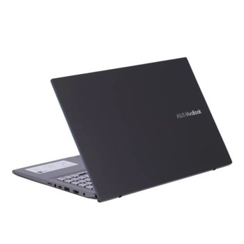 Asus VivoBook S531FL-BQ082 90NB0LM2-M02820