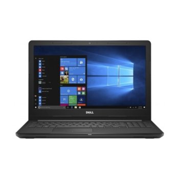 Dell Inspiron 3576 5397184159910_8GB