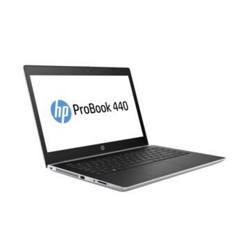 HP ProBook 440 G5 1MJ81AV_99763644