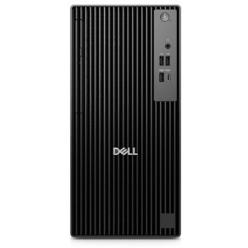 Dell Pro Tower QCT1250 BTO110_QCT1250_EMEA | JAR Computers Dell Pro Tower QCT1250 BTO110_QCT1250_EMEA