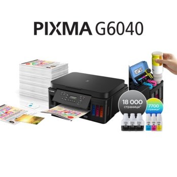 Canon PIXMA G6040 + PIXMA G6040