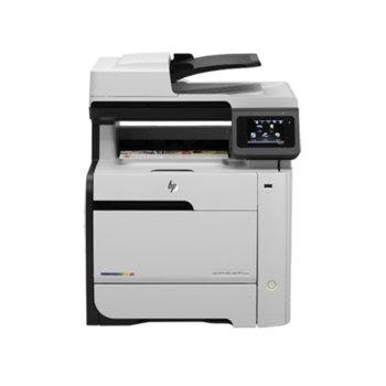 HP LaserJet Pro 400 color MFP M475dw