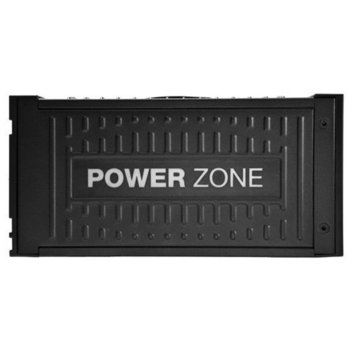 Be Quiet Power Zone 650W (BN210)