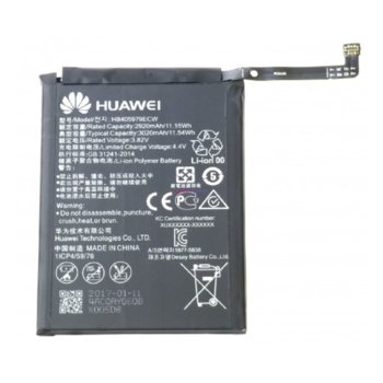 Battery Huawei NOVA