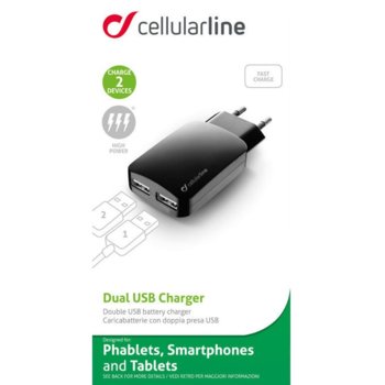 Cellularline IT2307 220V с 2 USB изхода 3А
