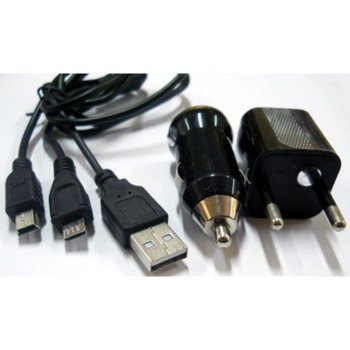 Зарядно USB Mini + USB 5P 220V и 12V-14021