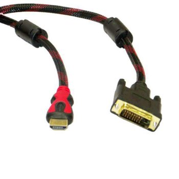 Кабел HDMI(м) към DVI(м), 5.0m, черен | JAR Computers HDMI(м) към DVI(м) 5м 21003987