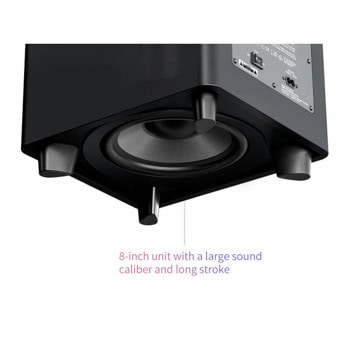 Edifier B700 | JAR Computers Edifier B700